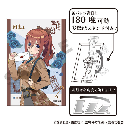 『五等分の花嫁』アート缶バッジ 中野三玖 カレッジスタイル
